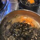 안산막창