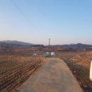 함창읍 보건지소 이미지