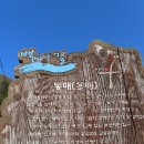 규암 부산서원 이미지