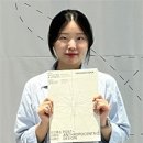 국립한밭대 산업디자인학과 이혜민·김예본·신혜지 학생팀, 디자인 학술발표대회(DSUS) 우수상 이미지