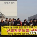 음성인력직업소개소 이미지