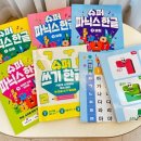 길벗슈퍼 이미지