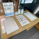 산방면옥산방식당