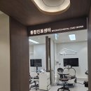 365라온누리치과의원 네이버블로그