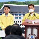 경북연합내과의원 이미지