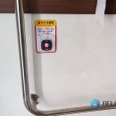 정중공원 화장실 네이버블로그