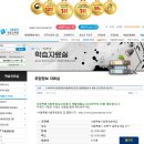 서울특별시립평화로운집 이미지