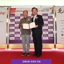그린아이엔씨 이미지