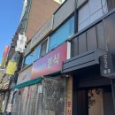 보보베트남쌀국수