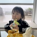 율도목장 이미지