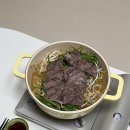 행복나드리반찬혁신점 | [진천] 충북혁신도시 반찬가게 - 파프리카