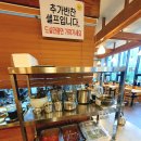 안치선곰탕 티스토리