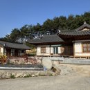 이조한옥펜션