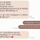 조이풀(Joy Pool) | 내돈내산 세돌아이와 울산가족여행 키온수키즈풀 조이풀키즈펜션 다녀온후기