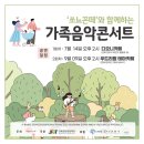 꼰떼 이미지