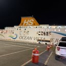 오션 비스타 제주호 | 사천-제주 오션비스타제주호 탑승 후기 - 우리 가족 제주 한 달 살이 배 여행