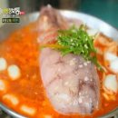 상추분식 티스토리