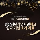 남도기획디자인 이미지