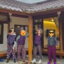 옥분스테이 이미지