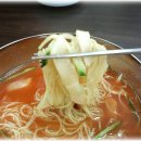밀면 - 해운대구 선수촌로 184 | 밀면