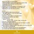 르배 이미지