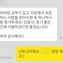잡스런공간 이미지