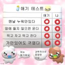 우리들 세상 이미지