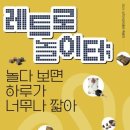 삼척시립박물관 이미지