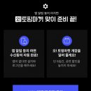 (주)오마켓 이미지