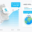 창대플랫폼 이미지