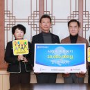 (주)행복나눔 이미지