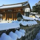 황산벌참살이마을 이미지