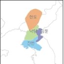 제1대 온조왕(BC18~AD28) 이미지