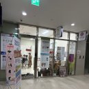 새생명힐링센터 | 광명 소하동마사지 힐링엔젤스 광명센터 솔직후기