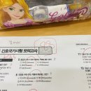 평화1동 주민센터 | 2