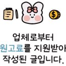 하타네범계점 이미지