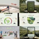 웰니스랩 이미지