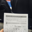 두런두런웨이 강연 참석 후기