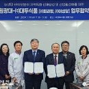 (주)화과방 이미지