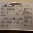 청담호프 | 청담동 술집 청담호프 치킨 맛집 추천 후기