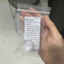 동남(독립)-22-05 | 고잔동 :: 최신식 기기&amp;프리미엄 제품으로 1:1 맞춤 진행 [순간 에스테틱&amp;왁싱 안산고잔점] 왁싱 후기