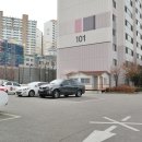 개봉동 상우아파트 이미지