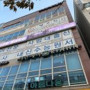 평택미용실, 1:1 맞춤형 시술을 받을 수 있는 리안헤어 평택소사벌점을 다녀 온 후기