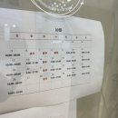 오야츠(OYATSU) 이미지