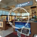 마니산산채 김포운양점 | 가족외식·회식 장소 추천 | 마니산산채 김포운양점 한정식 한상차림 후기