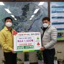 삼남면행정복지센터 이미지