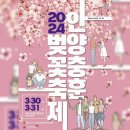 경충대로 2709번길 4 이미지