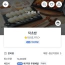 독산로74길 이미지