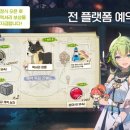 (주)리얼스타엔터테인먼트 이미지