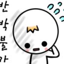 엠엔디그룹 이미지